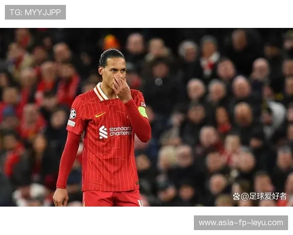 利物浦范戴克后场解围干脆